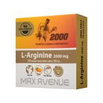 ویال ال آرژنین 2000 میلی گرم مکس اونیو 10 ویال خوراکی